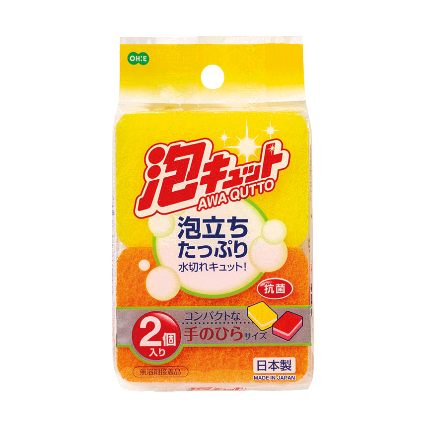 泡キュット　ミニスポンジ２個入